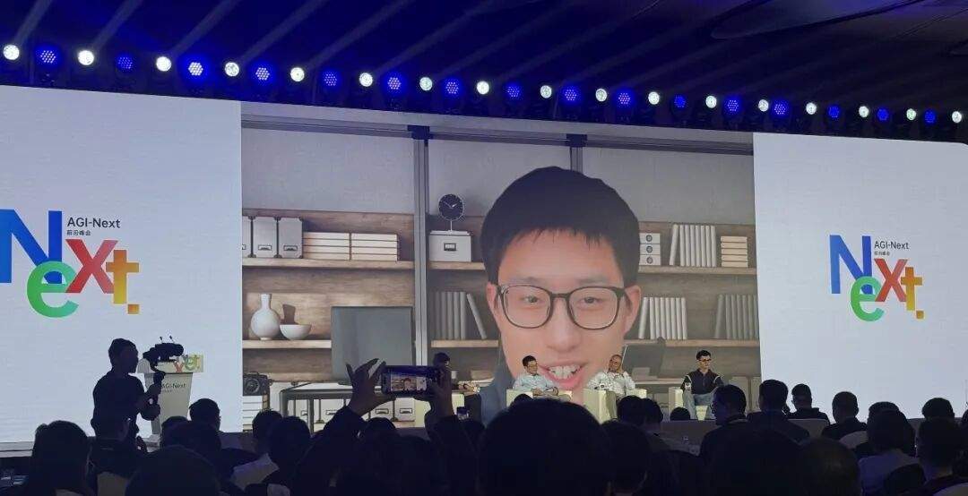 姚顺雨、杨植麟、林俊旸、唐杰罕见同台，决定中国大模型未来的天才都来了