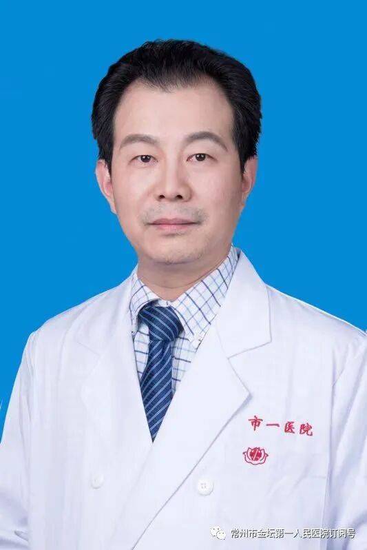 鲁军教授简介温馨提示:限号15个,可提前一周预约