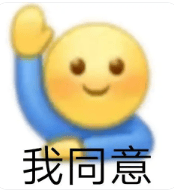 这哥...也被锤了？