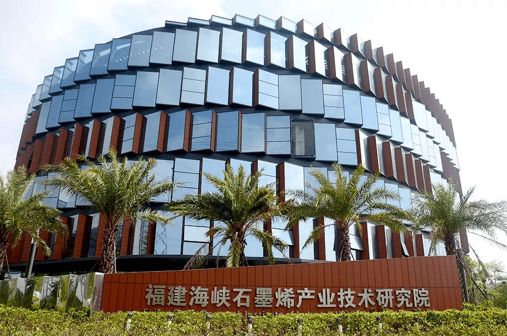 年产值超300亿元!晋江市运动鞋原辅材料产业集群链接全球(图1) 年产值超300亿元!晋江市运动鞋原辅材料产业集群链接全球(图1)