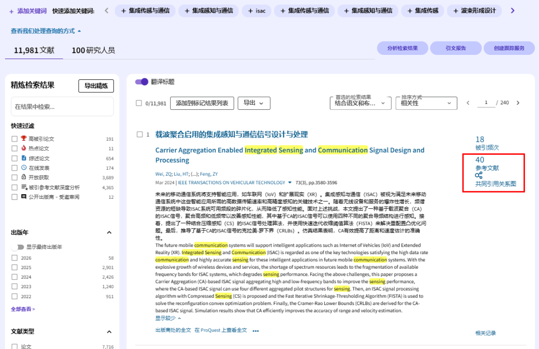 智慧搜索使用技巧 - 智慧搜索使用技巧是什么 智慧搜索使用技巧 - 智慧搜索使用技巧是什么