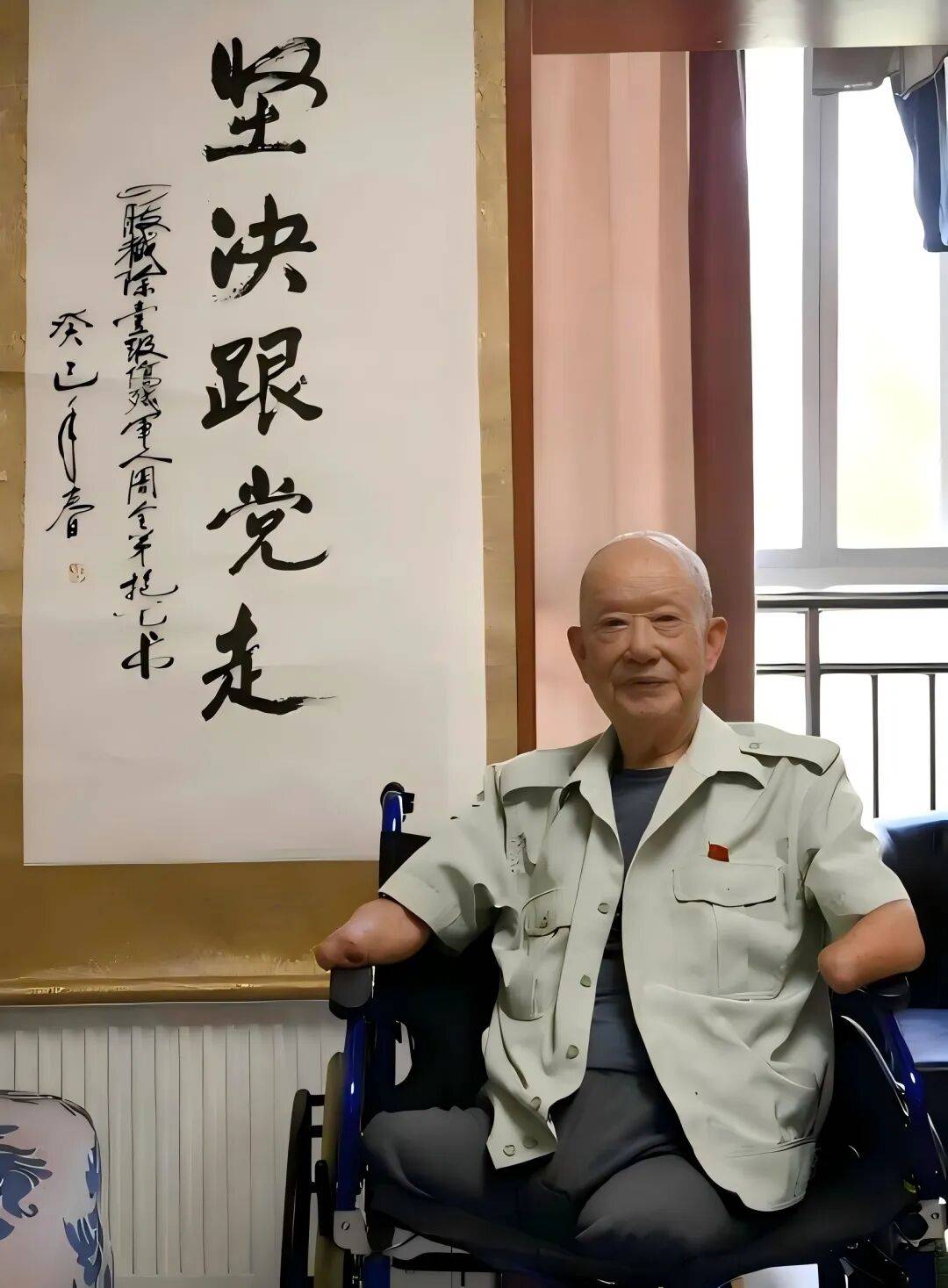 长津湖战役老兵周全弟:“只要心脏跳动,我就继续冲锋” | 榜样力量_休养院_精神_战友