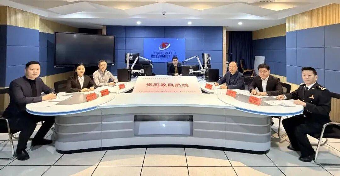 党风政风热线 |空港新城：双港联动聚合力 畅通丝路新通道_西安咸阳机场_发展_跨境
