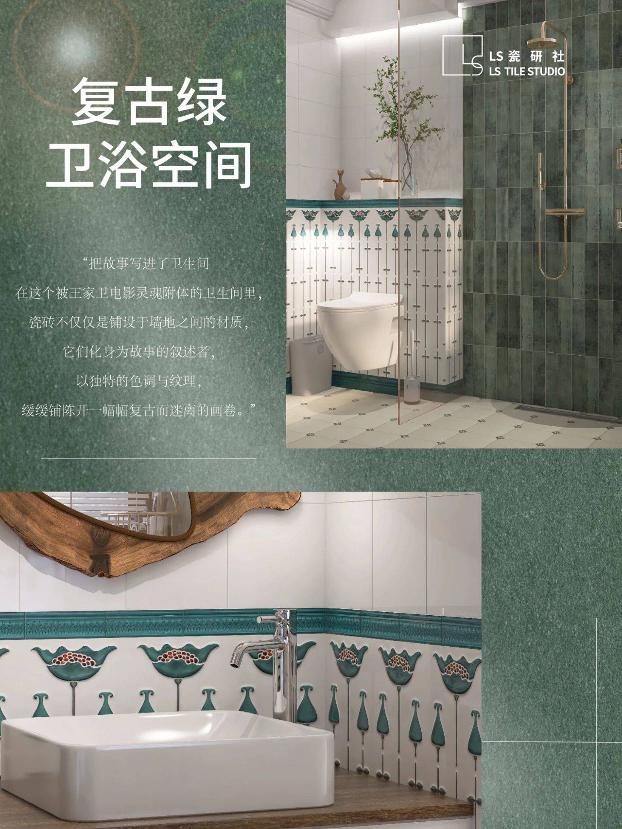 性价比高的手工砖加工厂哪家性价比高，多维度分析