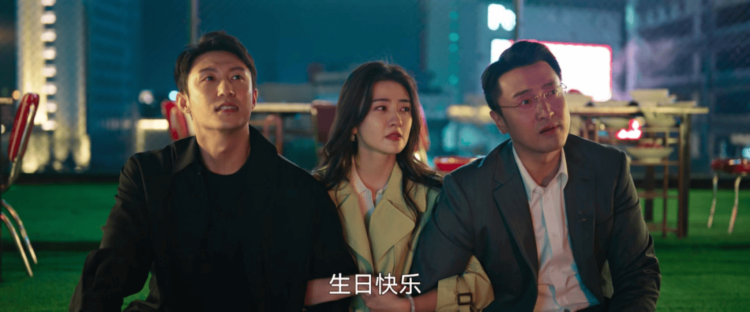 抱歉，故事不能在妹妹过生日处停止︱对话《罚罪2》主创封面图