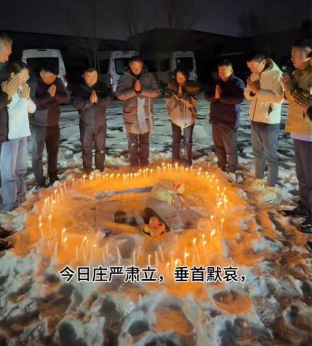 贺娇龙追悼会举行！丈夫悲痛送别妻子，主编透露坠马原因