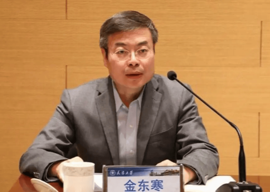 天津大学原校长金东寒已从中国工程院院士名单中撤下!_职务_科学技术_国家