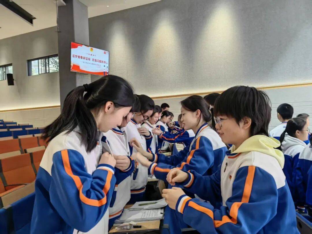 赓续红色血脉 激扬青春使命