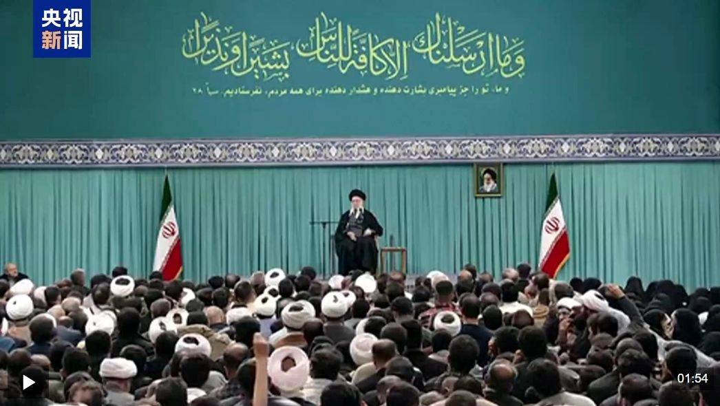 哈梅内伊：美国煽动策划！伊朗发声：谴责七国集团-华闻时空