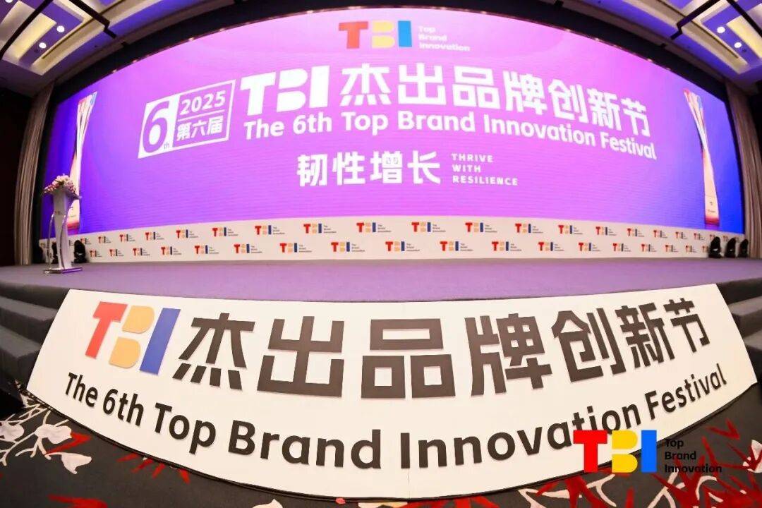 I大奖把宠食营销卷出新高度AG真人ZEAL斩获TB(图1)