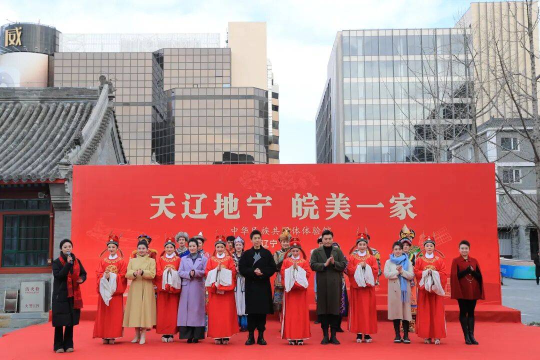 华体会- 华体会体育官网- 体育APP下载2026年第一期中华民族共同体文化体验项目开展