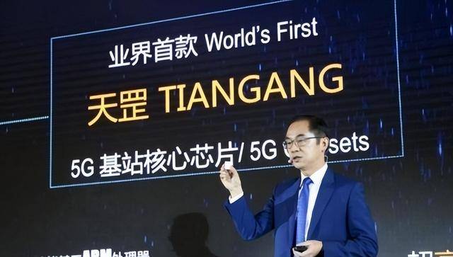 原创             中国第一大民营企业诞生！反超华为和阿里，67万员工创下万亿收入