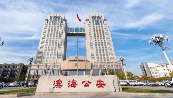 公安局被“限高”：民企中标公安局两起采购项目，约5000万元款项遭长期拖欠，法院曾对公安局及其负责人发出“限制消费令”，又悄然解除