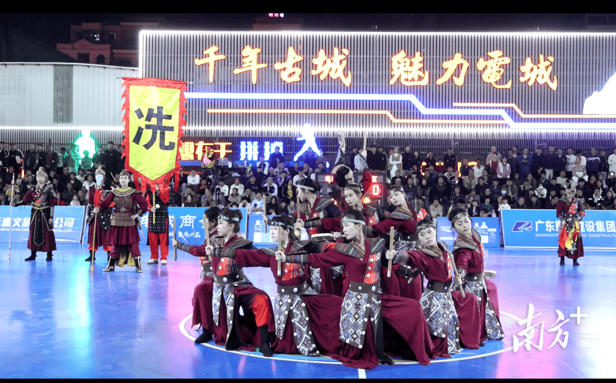 NBA职业联赛中文官网__实时赛程比分+球队资讯茂名市第四届男子篮球城市联赛在茂名滨海新区电城镇运动公园开幕