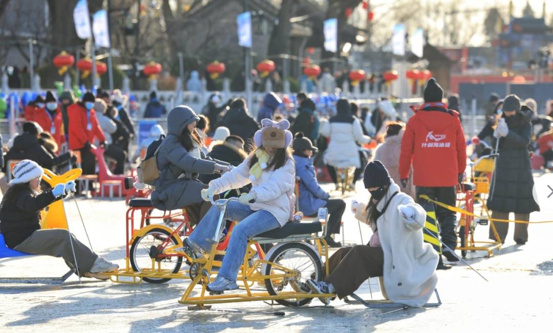 北京：什刹海后海冰场今日迎客！票价→