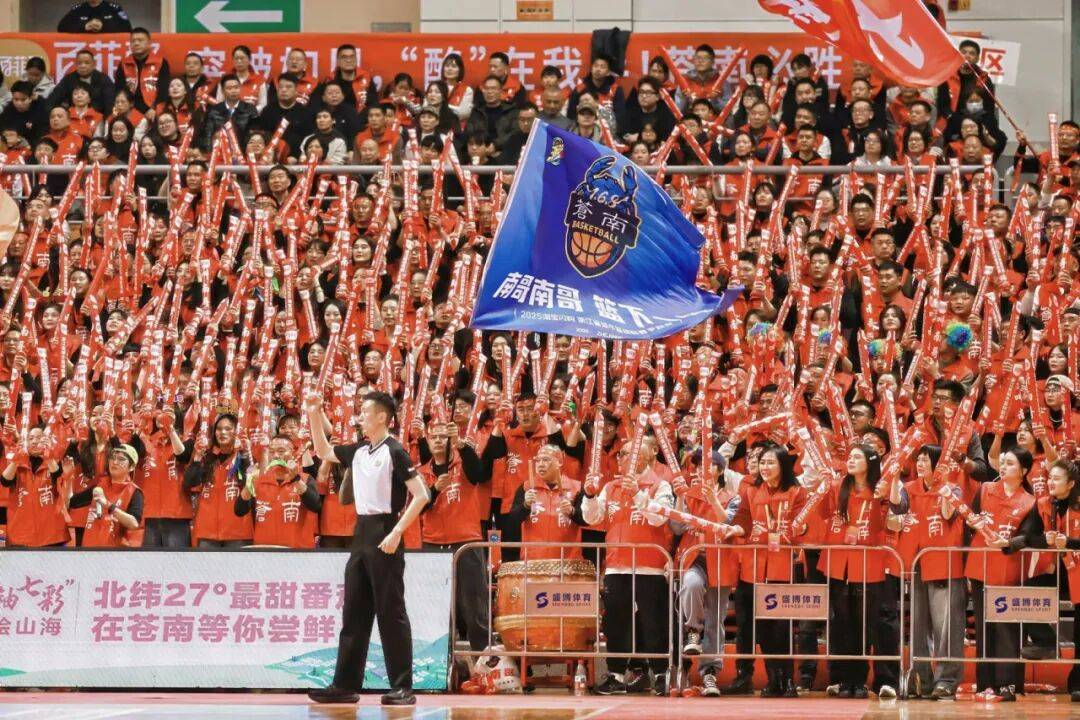 浙BA八强 苍南队：相见南别亦南NBA职业联赛中文官网__实时赛程比分+球队资讯