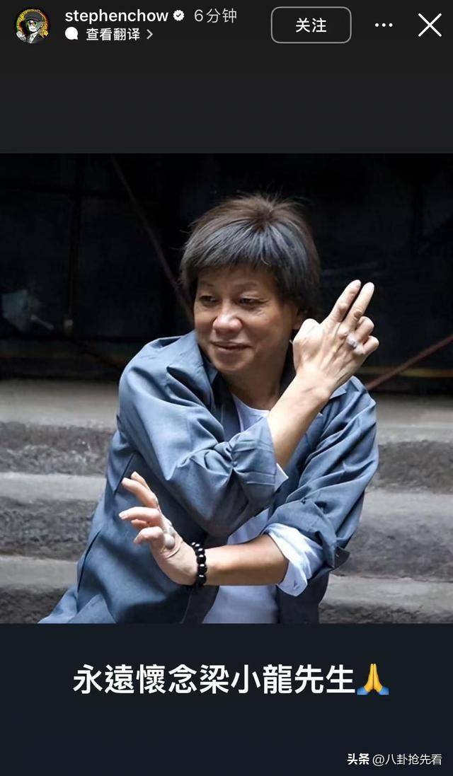 一路走好！仅两天又有3位名人去世，最大93岁，相声圈再传噩耗