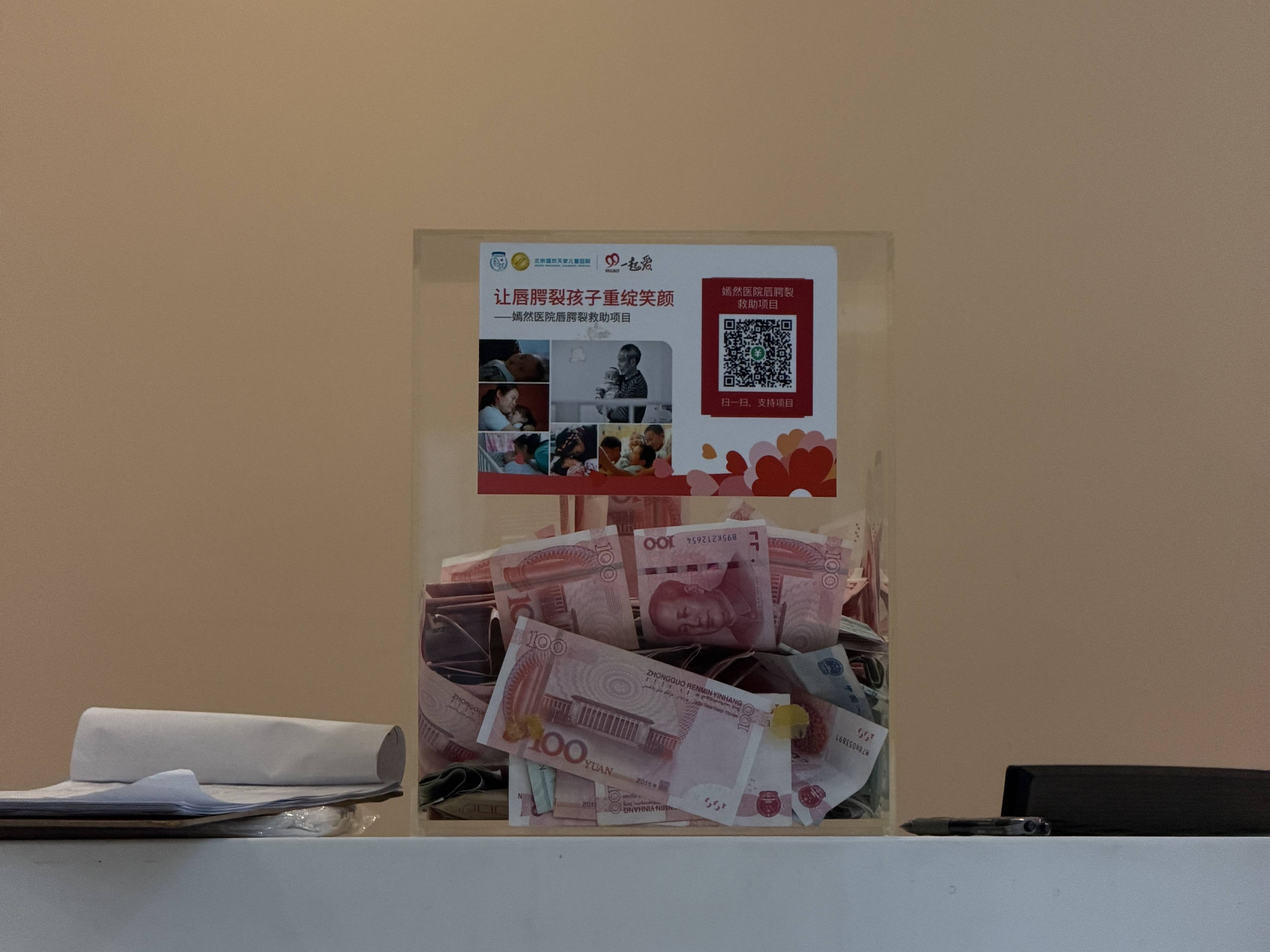 北京儿童医院就诊的全程安排-北京儿童医院就诊流程攻略2020年 