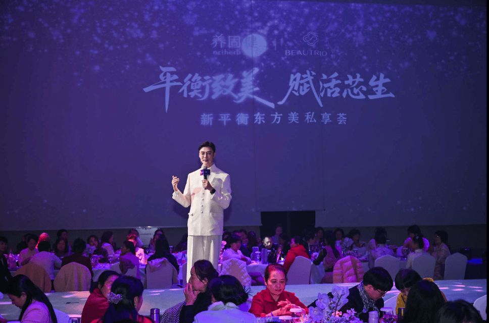 爬山、喝茶、打八段锦：“社群化养生”在深圳悄然兴起