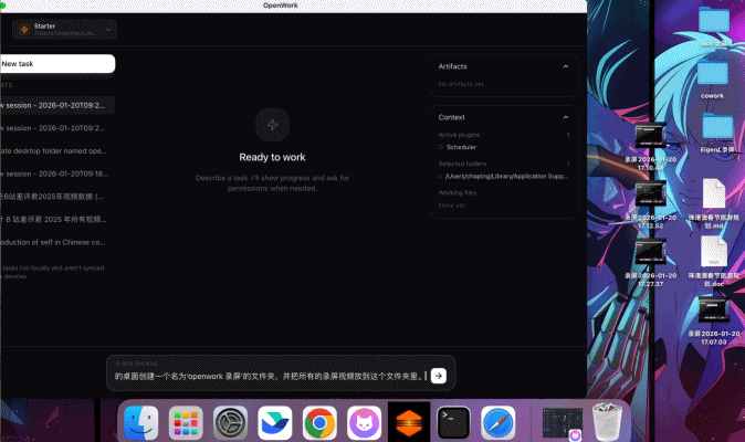 这些不要钱的“办公替身”,正在疯狂收割我的余额。