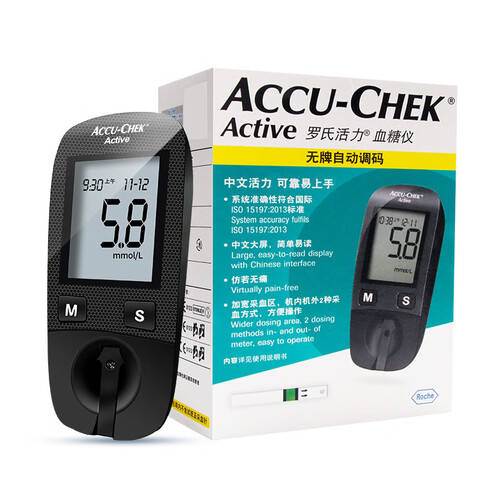accuchek是什么型号精准血糖监测,从ACCU-CHEK开始您的健康之旅-上海聚慕医疗器械有限公司