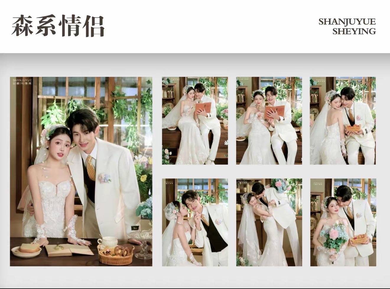 深聊性价比高的写真摄影，揭秘艺术写真摄影选哪家的秘诀