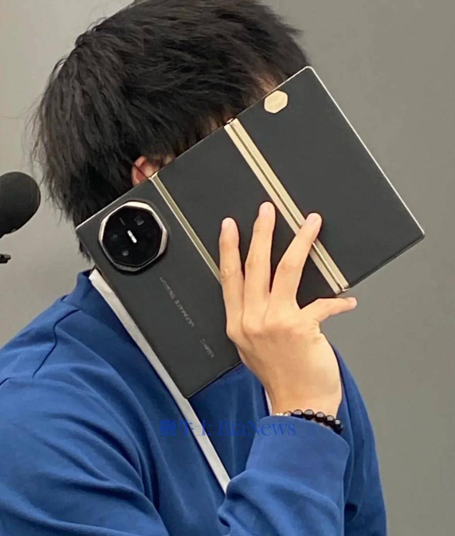 东北霸总，为什么用不了折叠屏?