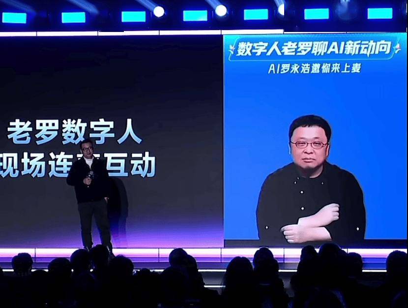 跨越“死亡谷”：百度以长期主义在AI赛道走出系统性优势之路