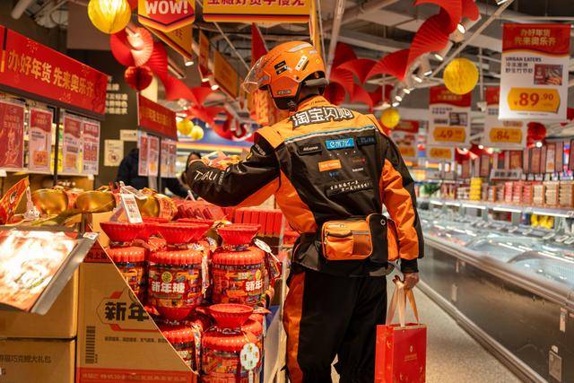 淘宝闪购年货消费火爆：上海车厘子礼盒同比涨超12倍蝴蝶酥、三