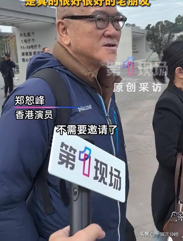 梁小龙追悼仪式，第一个到场的明星出现，家属最后心愿恐怕难实现