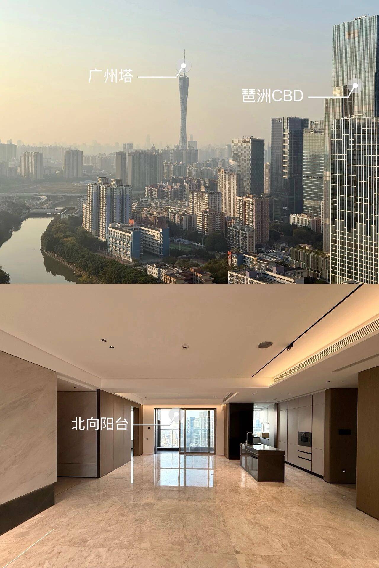琶洲南TOD业主,太牛了!_景观_单价_户型