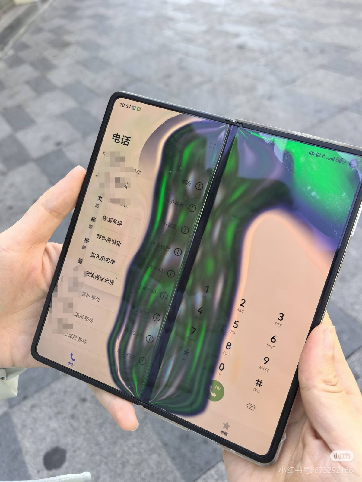 折叠屏到了东北变“碎碎冰”？多名网友吐槽手机屏幕被冻坏，官方维修店：低温环境不要折叠，进入室内焐热了再用