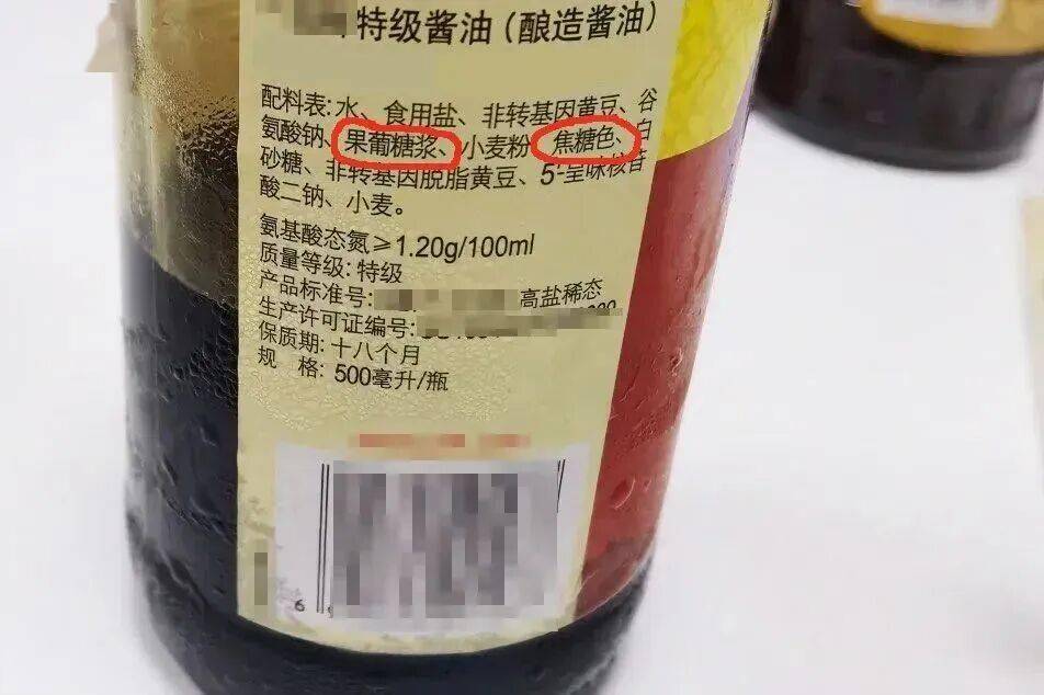 文章配圖-4