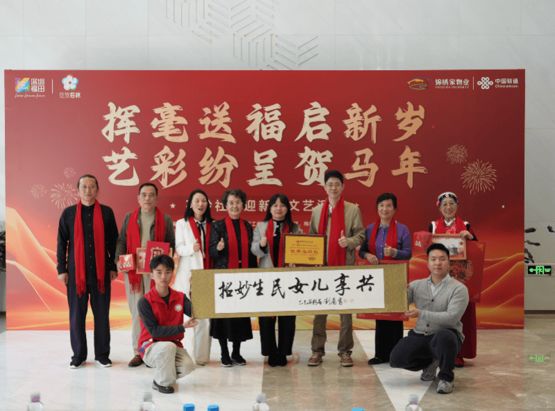 一场硬核的新春联欢，看专业艺术如何“下沉”社区