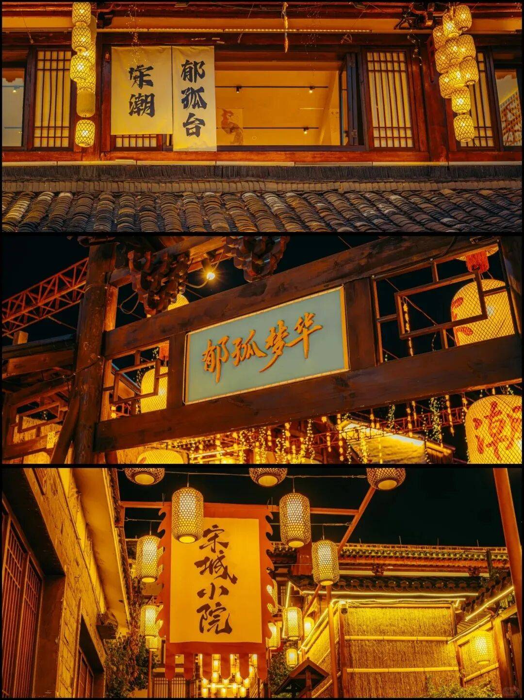 一窗一景江西人骨子里的极致审美