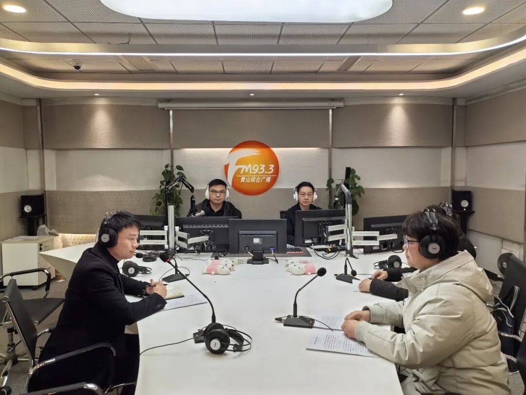 市司法局2026年首次走进《政风行风热线》_全市_服务_群众