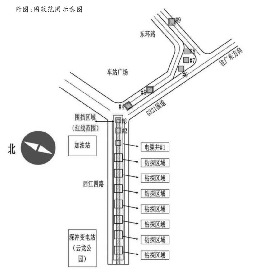 注意！梧州这两段路部分机动车道临时交通管制时间延长