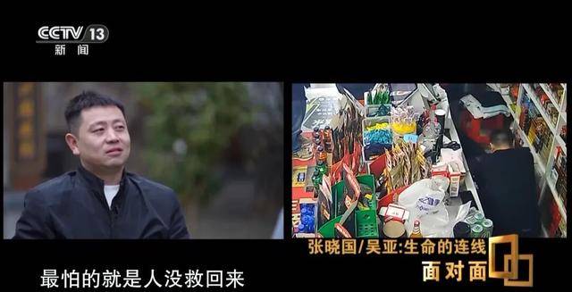 河南小伙儿救人，胸外按压600次按断女子六根肋骨，当事人丈夫：没这力度，她可能成植物人，恩情永远还不完