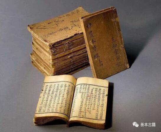 清代广东与越南的书籍交流