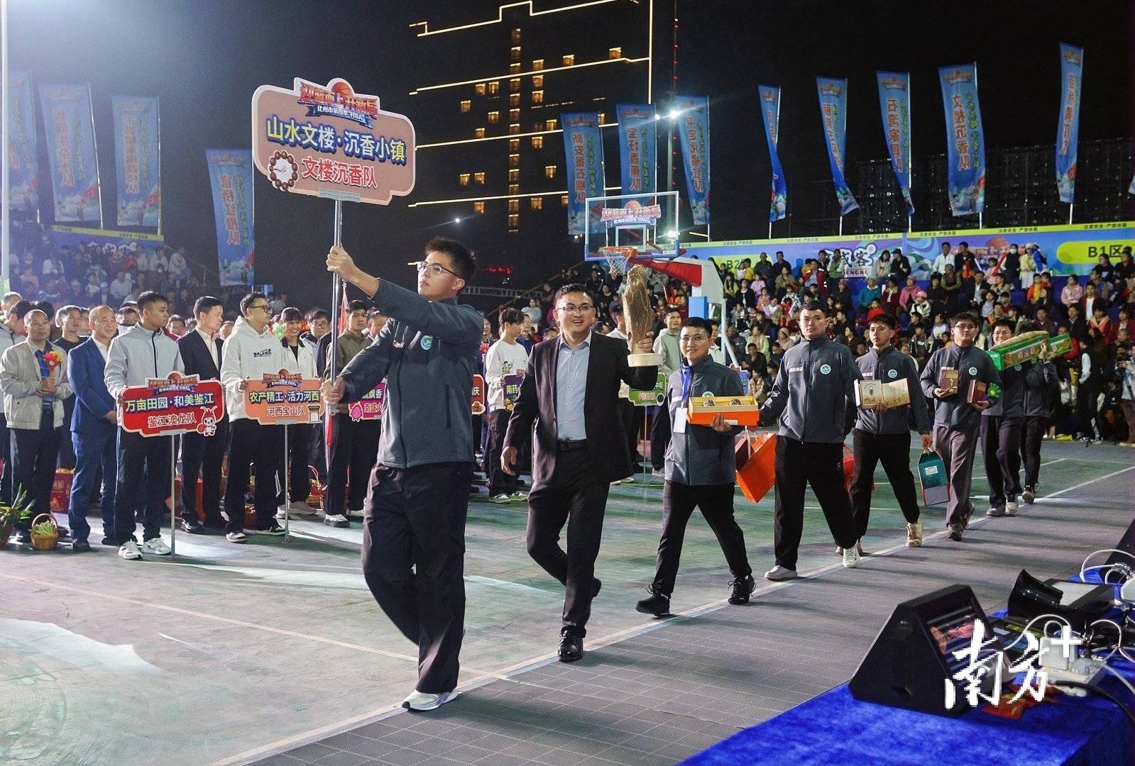 化州第四季“村BA”火热开赛联动非世界杯-足球赛事比分体育网遗年味迎新春！