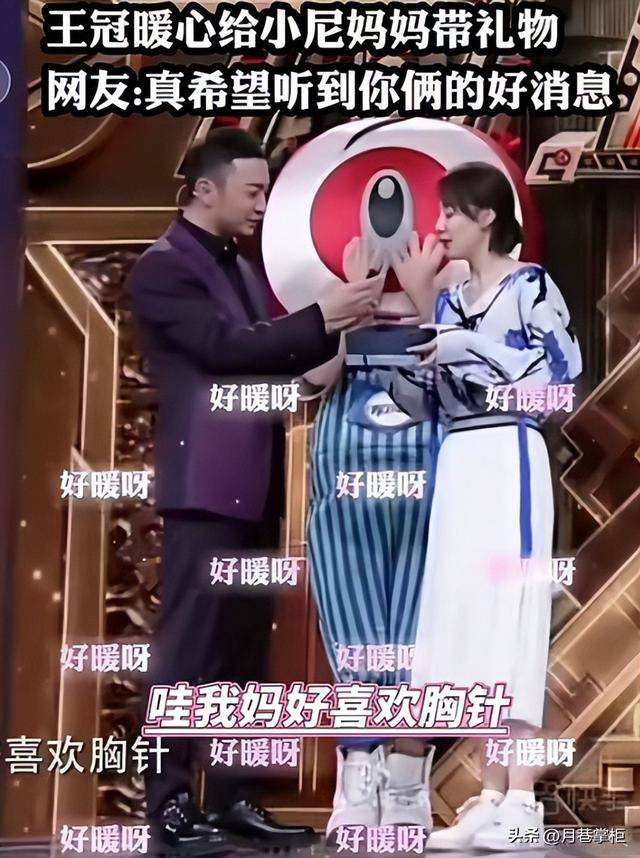 文章配图-15