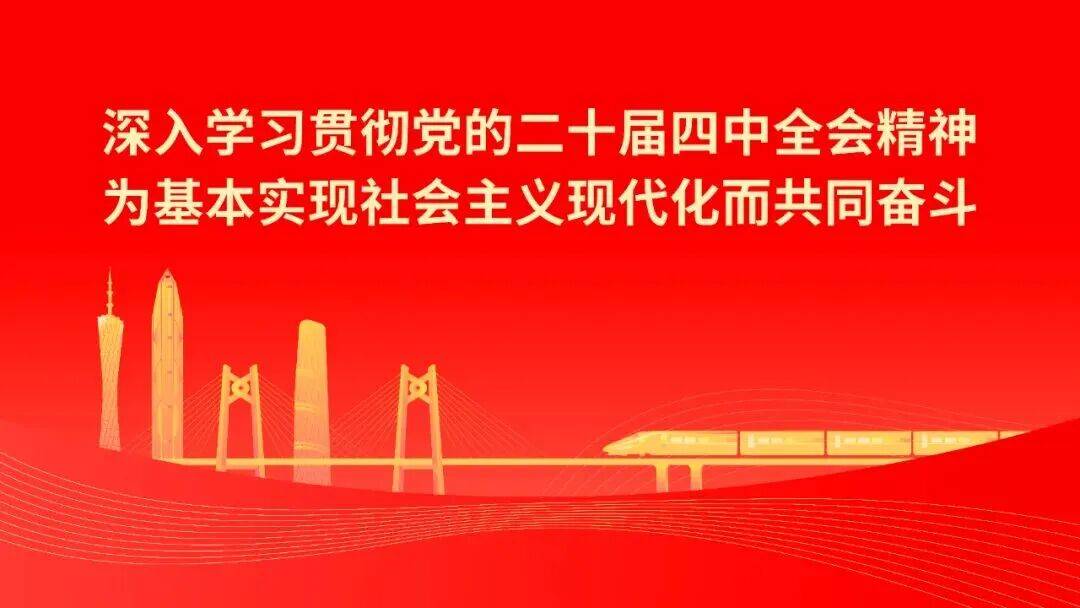 2025年度揭阳市网约配送员正能量事迹盘点——骑手们交出的暖心答卷_老人_先生_工作