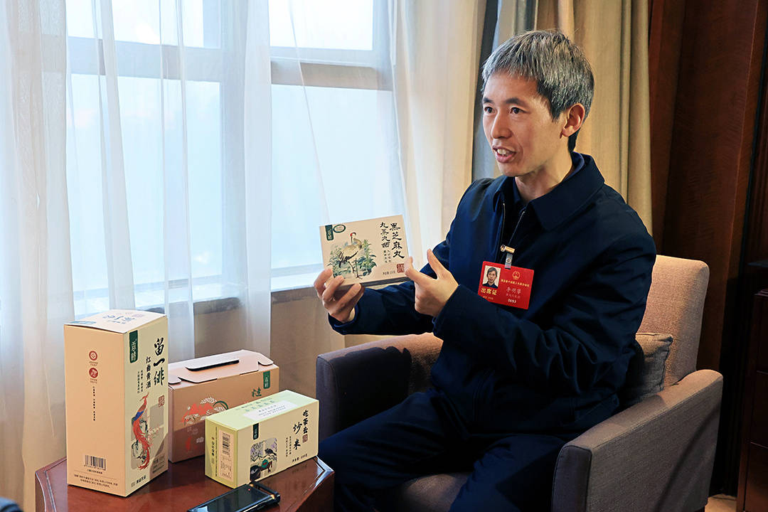 人大代表行李箱里的新质生产力