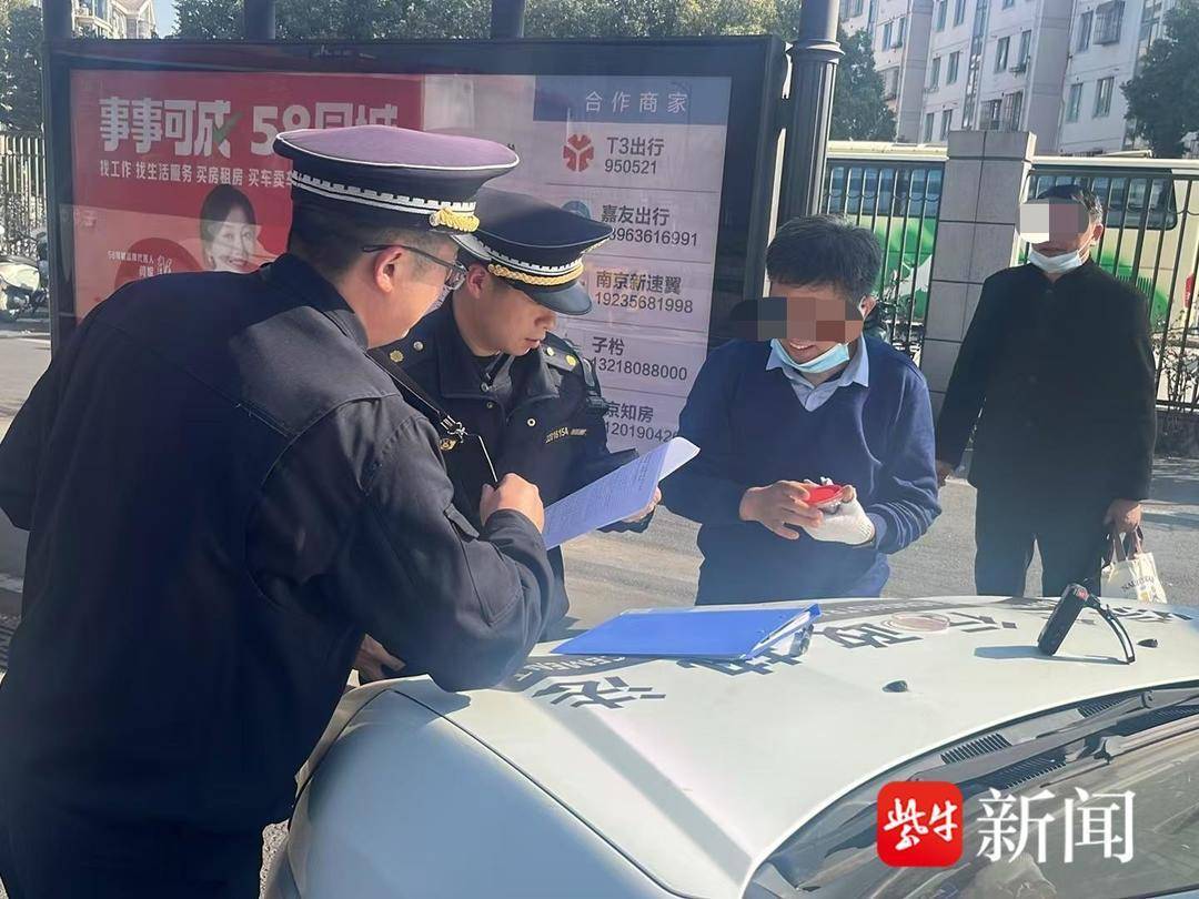 没有包车合同却在揽客,客运企业被查处_旅客_运输_道路