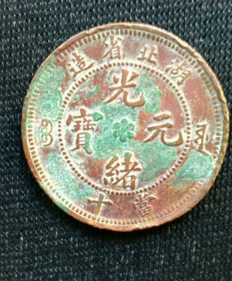 想拥有升值的收藏，先提升你的钱币学识！
