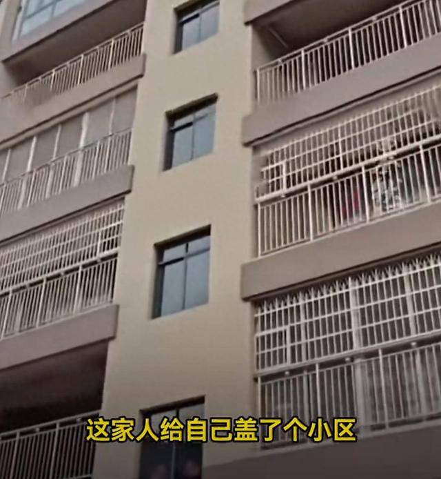 球速体育- 球速体育官方网站- APP下载福建一家族合盖15层自建房被人惊叹“一家人盖了个小区”！