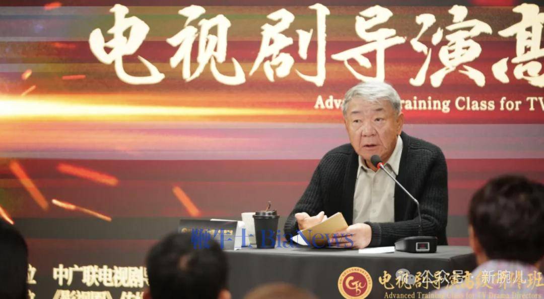 郑晓龙谈短剧：我不恭维它