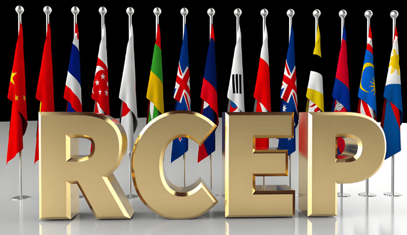 2025年我国与RCEP成员国进出口贸易增长5.3%