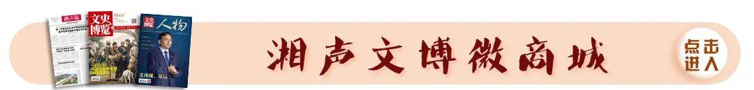 “1453”年度回眸⑥丨书写助力乡村全面振兴的担当答卷