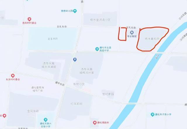 遵化"一地二主"迷局调查:17年的拉锯战与正在进行的司法纠错(图2)